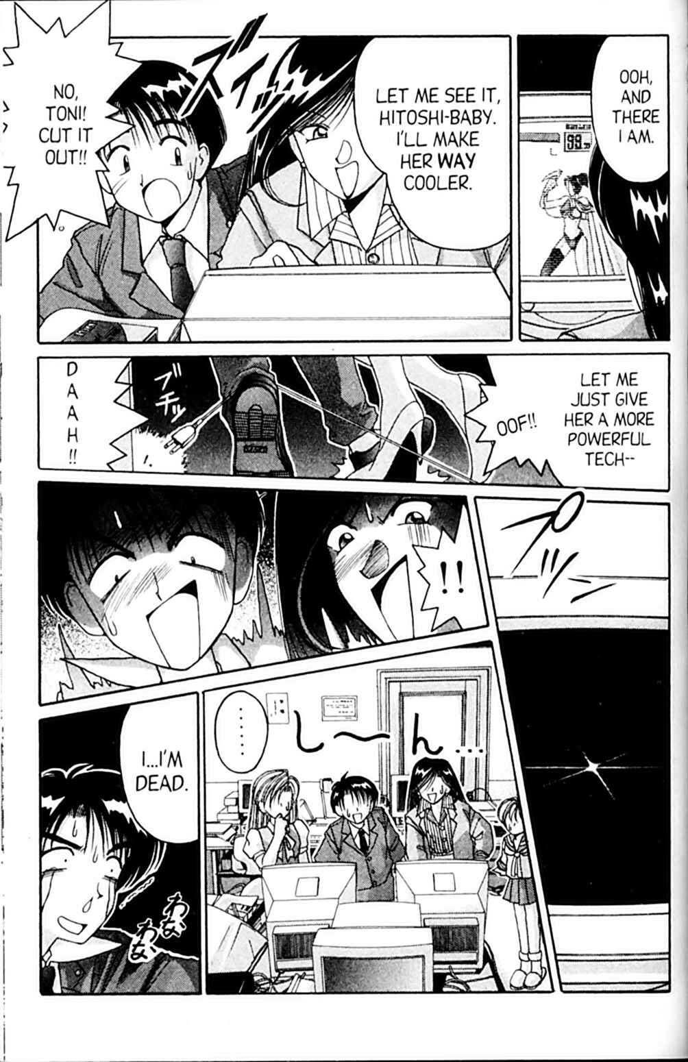 Page 9 Chapter 41 A.I. Love You!