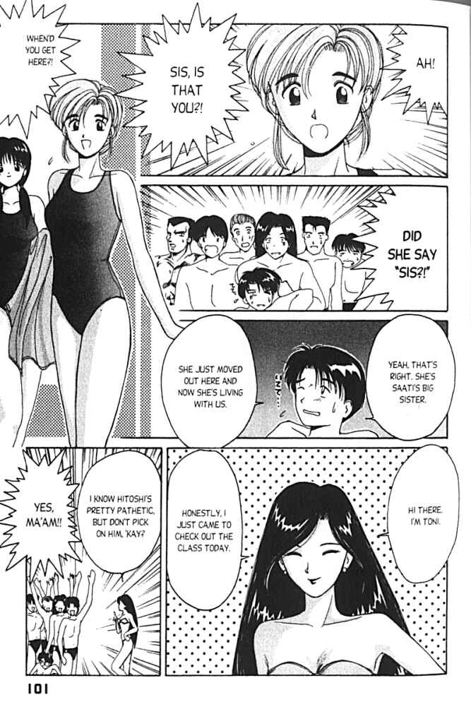 Page 10 Chapter 12 A.I. Love You!