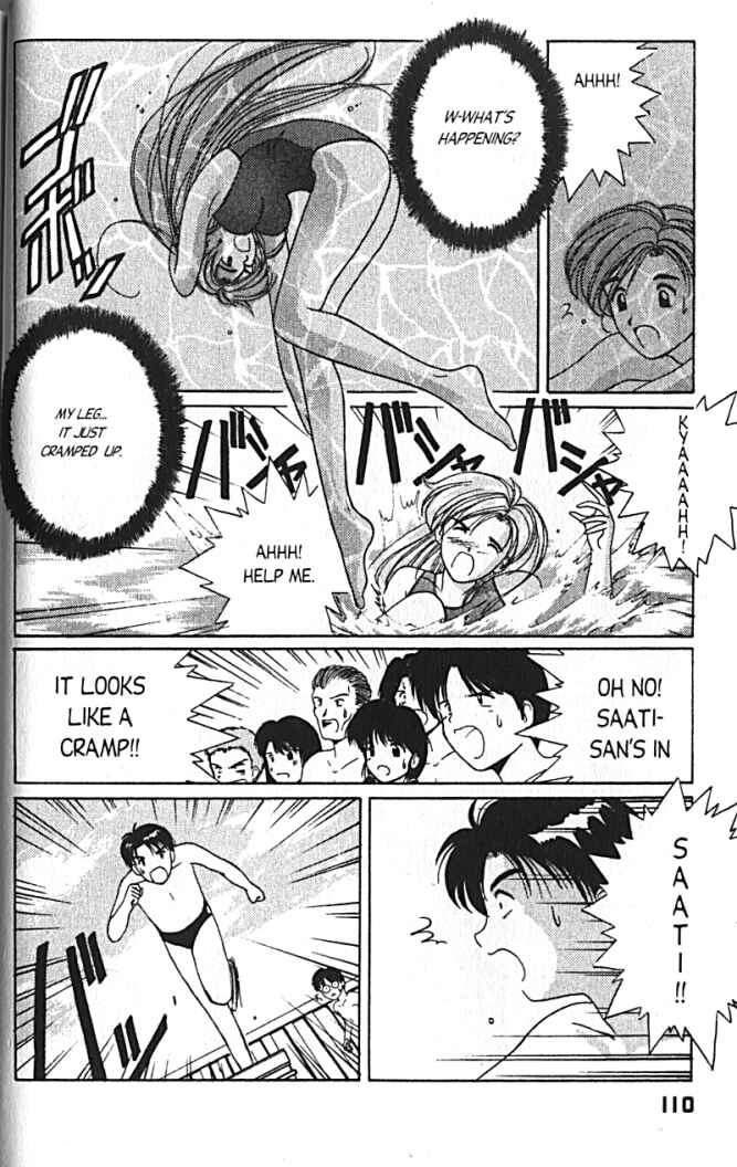 Page 19 Chapter 12 A.I. Love You!