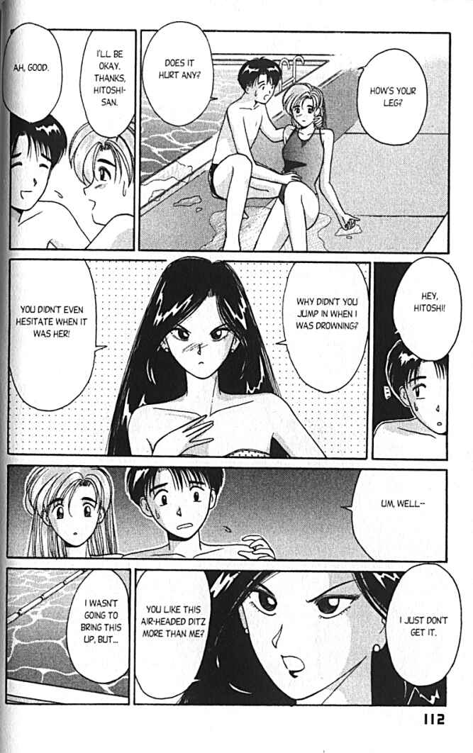 Page 21 Chapter 12 A.I. Love You!