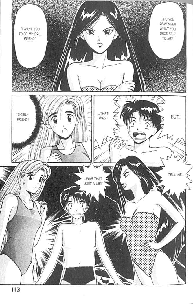 Page 22 Chapter 12 A.I. Love You!