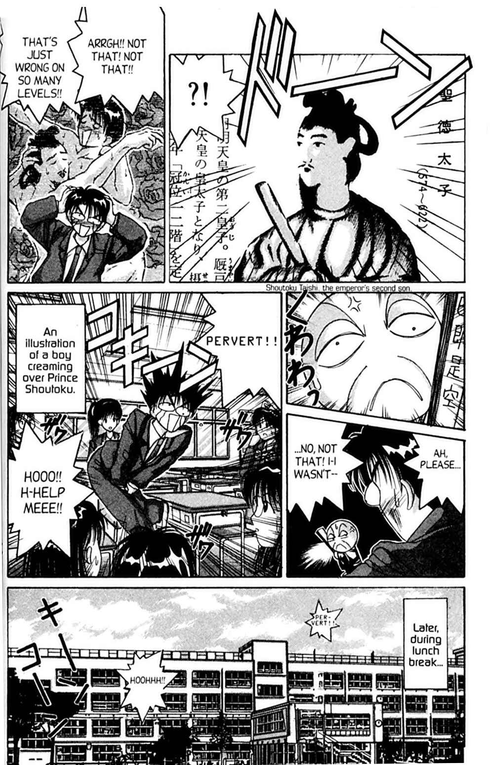 Page 14 Chapter 35 A.I. Love You!
