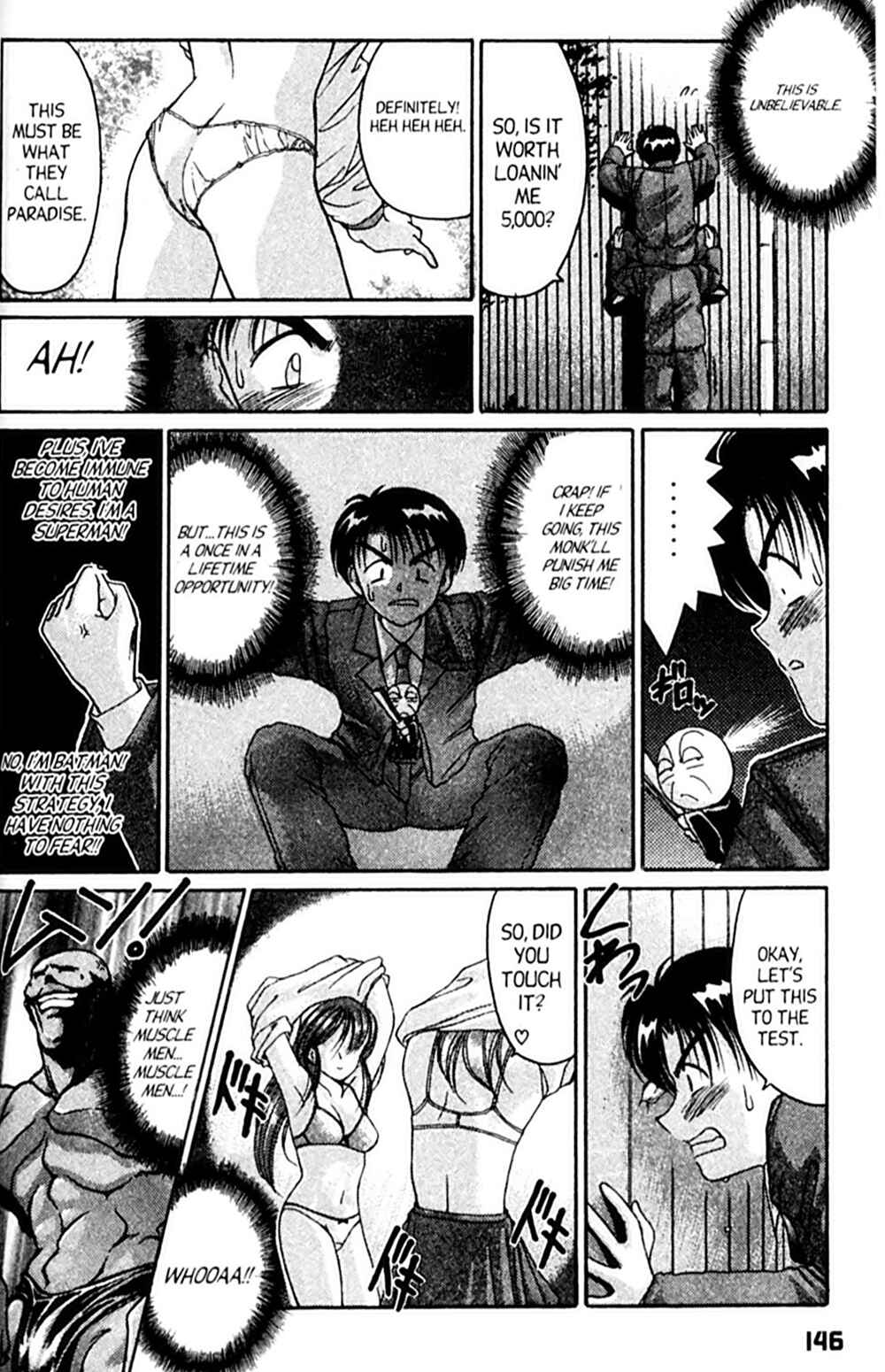 Page 18 Chapter 35 A.I. Love You!
