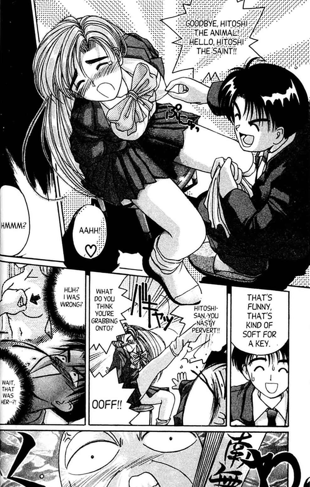 Page 30 Chapter 35 A.I. Love You!