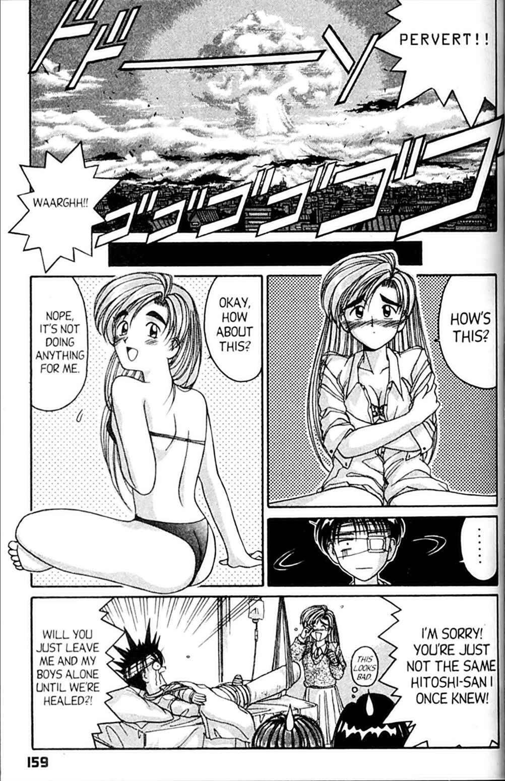Page 31 Chapter 35 A.I. Love You!