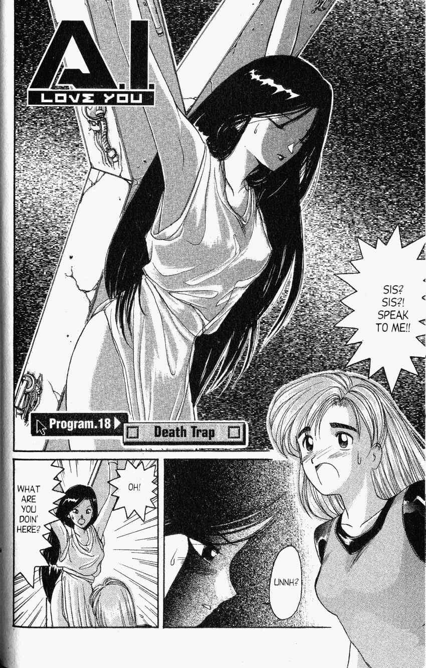 Page 2 Chapter 18 A.I. Love You!