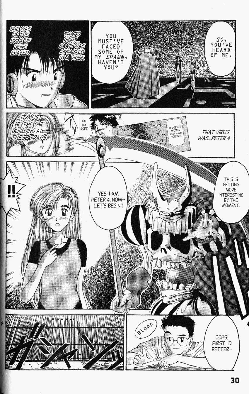 Page 4 Chapter 18 A.I. Love You!