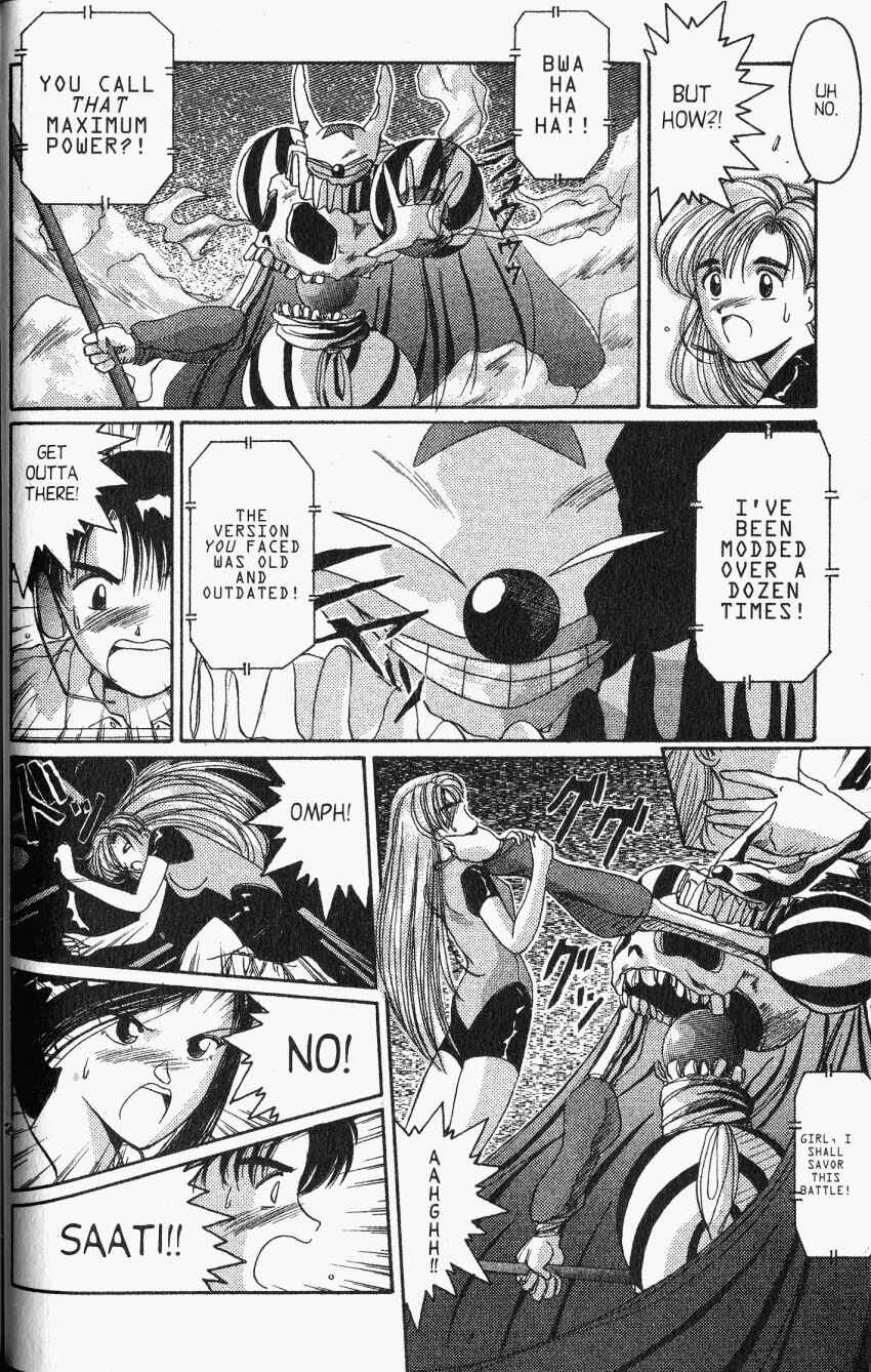 Page 6 Chapter 18 A.I. Love You!