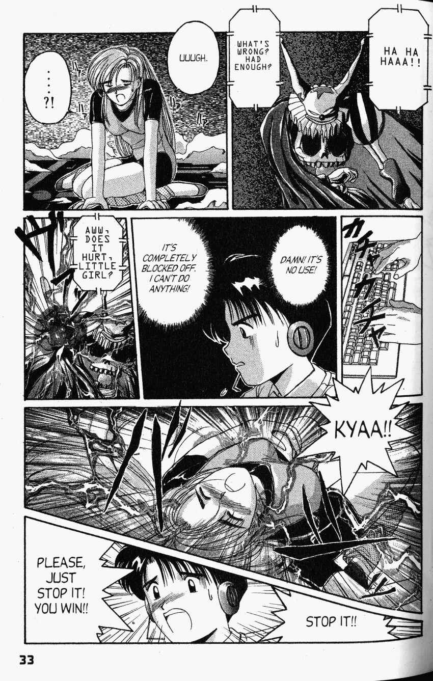 Page 7 Chapter 18 A.I. Love You!