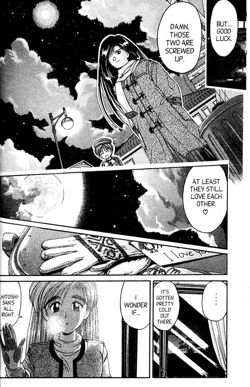 Page 20 Chapter 36 A.I. Love You!