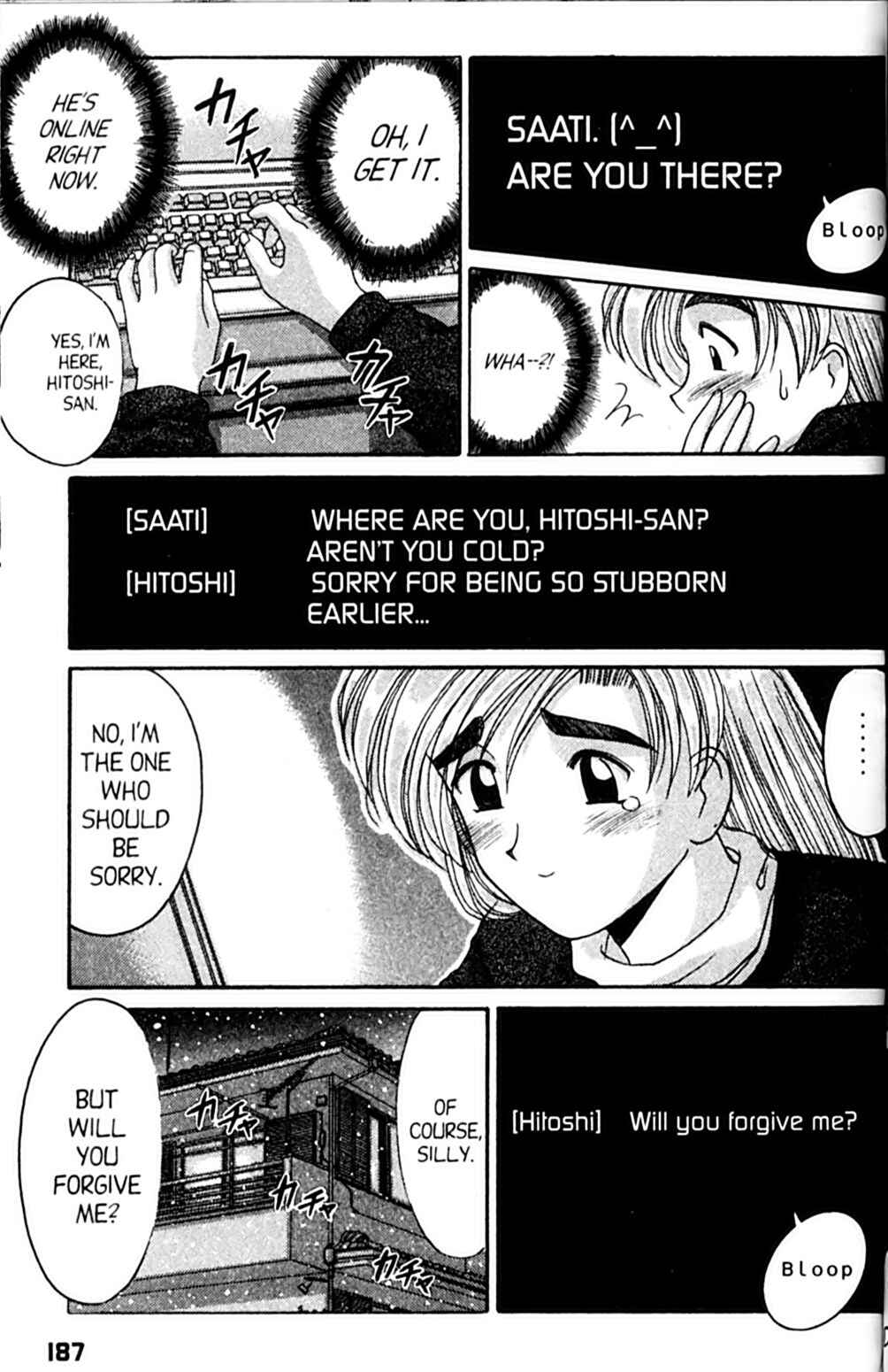 Page 27 Chapter 36 A.I. Love You!