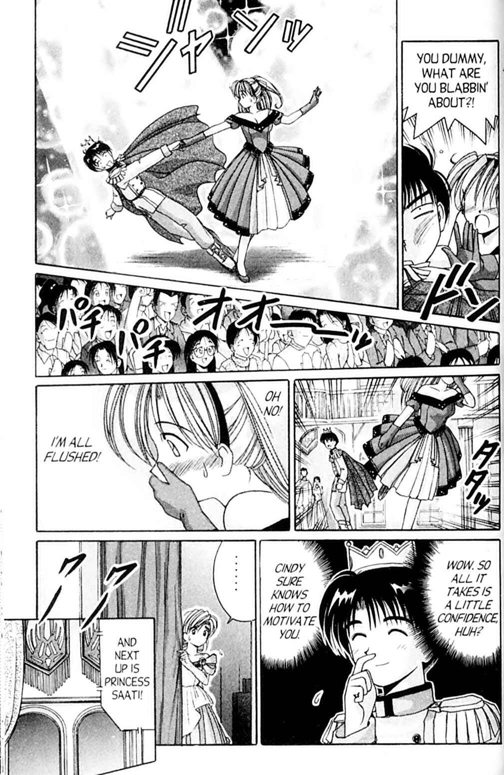 Page 14 Chapter 47 A.I. Love You!