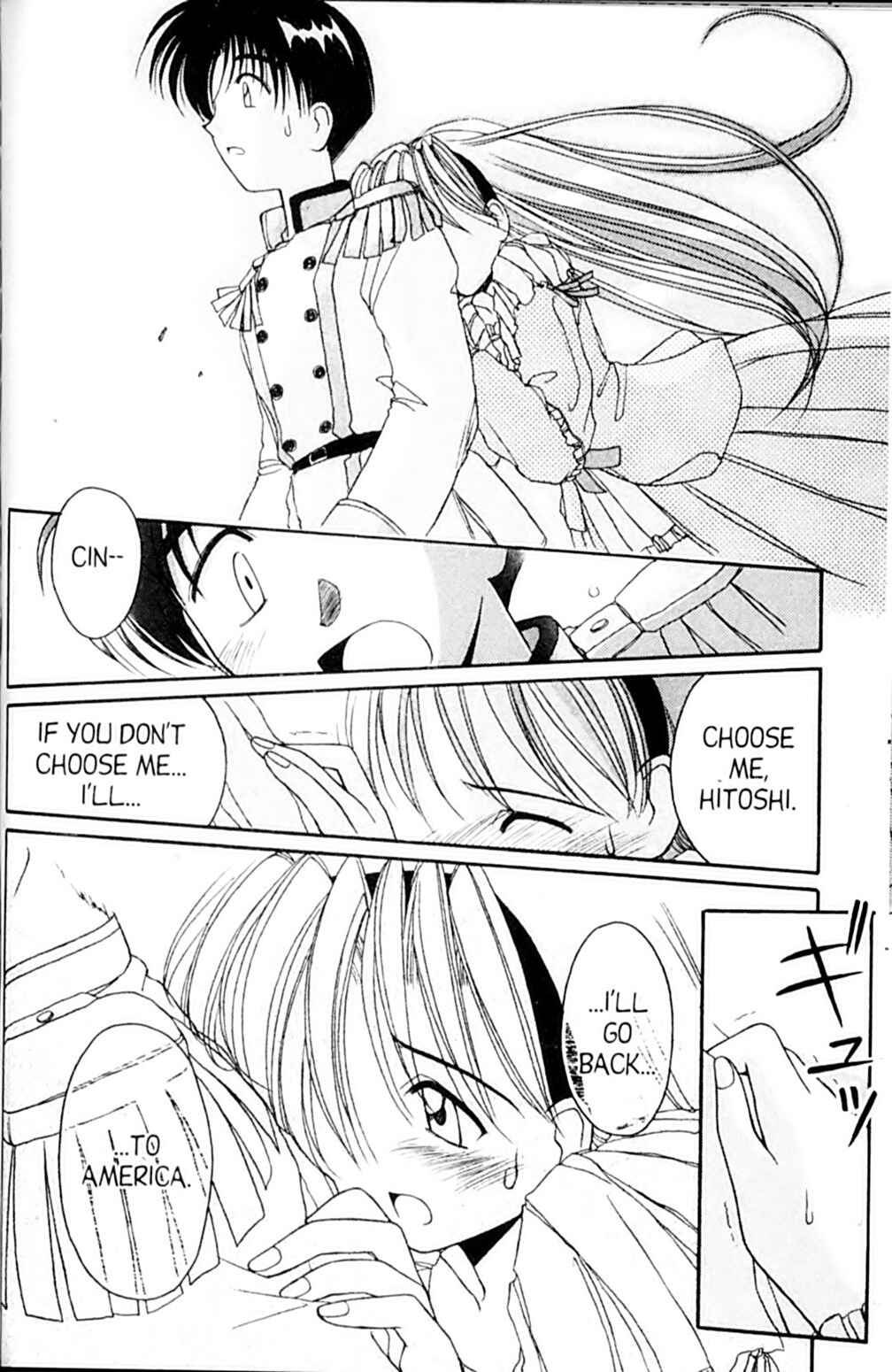 Page 21 Chapter 47 A.I. Love You!