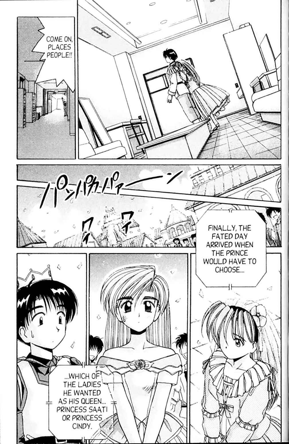 Page 22 Chapter 47 A.I. Love You!
