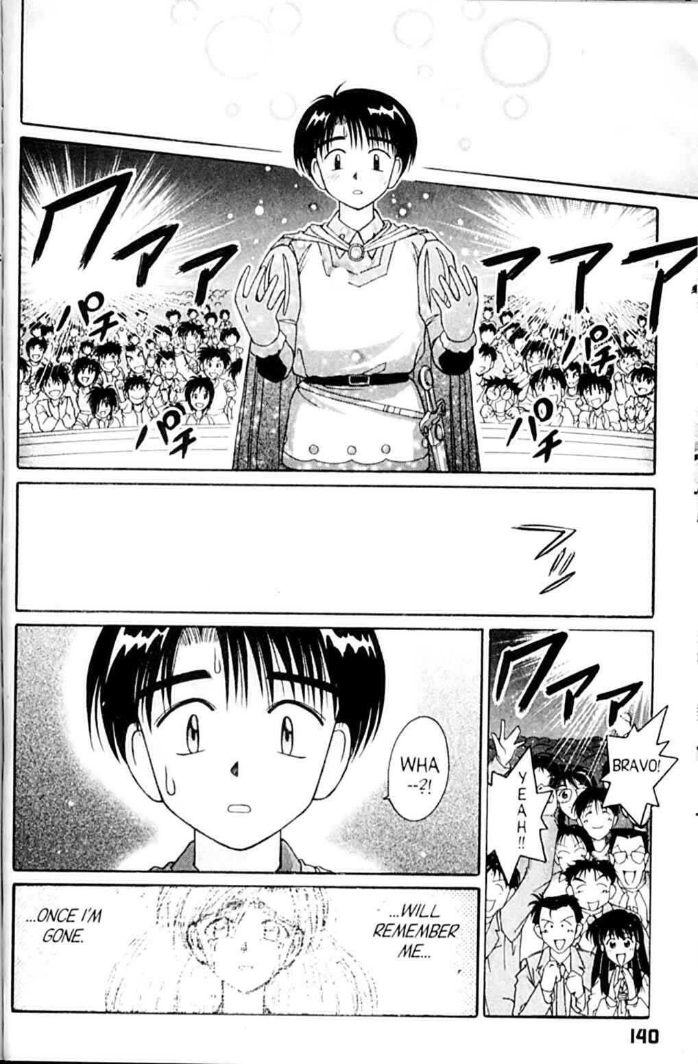 Page 33 Chapter 47 A.I. Love You!