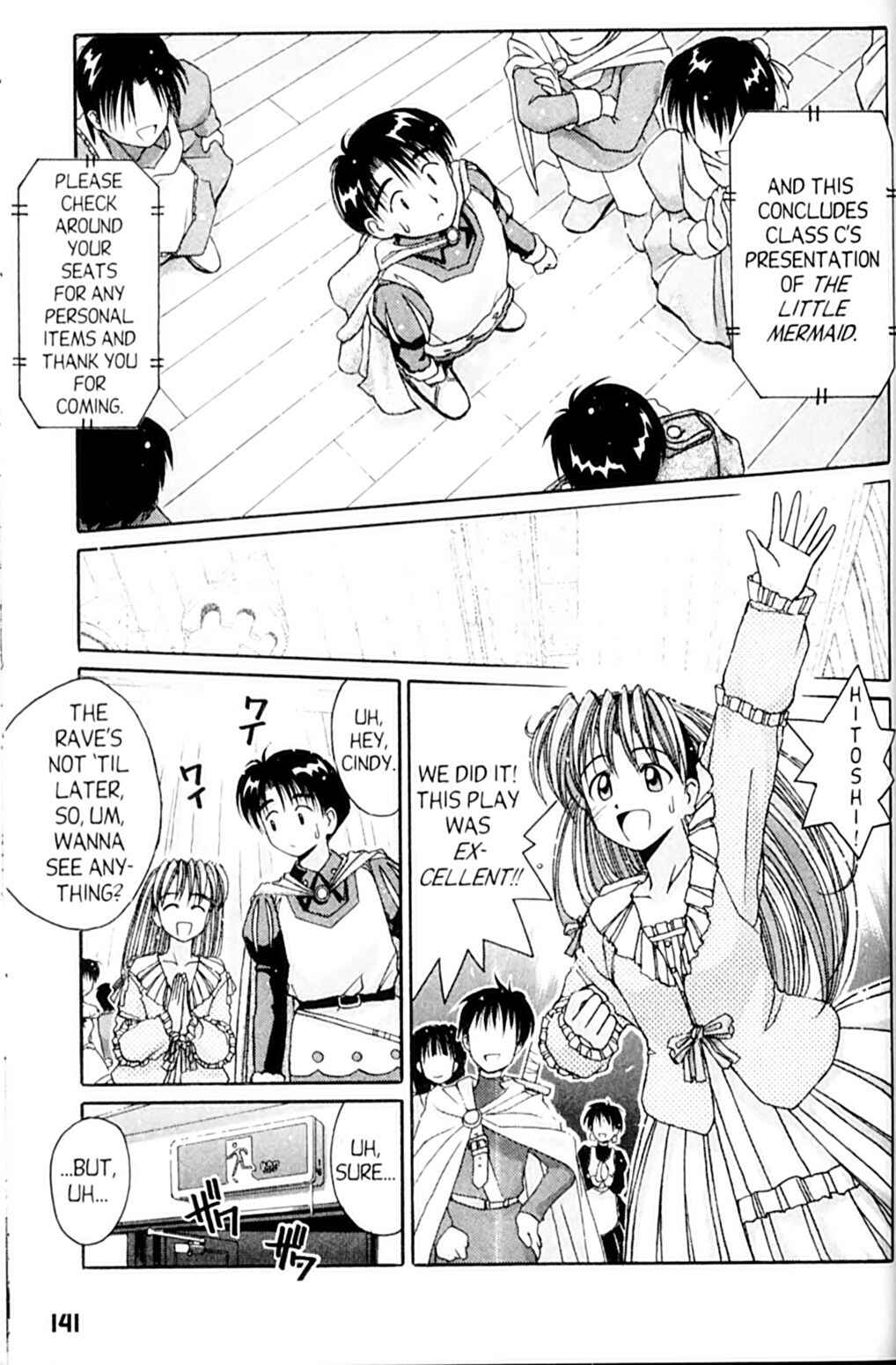 Page 34 Chapter 47 A.I. Love You!