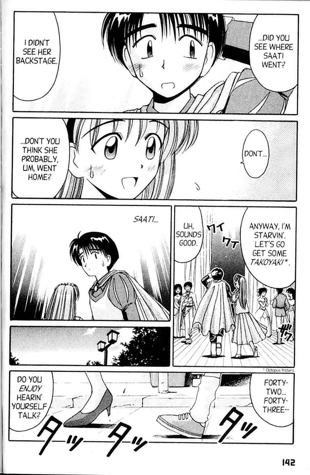 Page 35 Chapter 47 A.I. Love You!