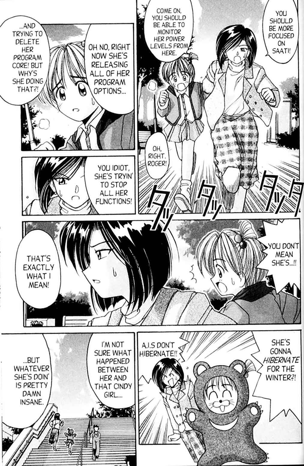Page 36 Chapter 47 A.I. Love You!