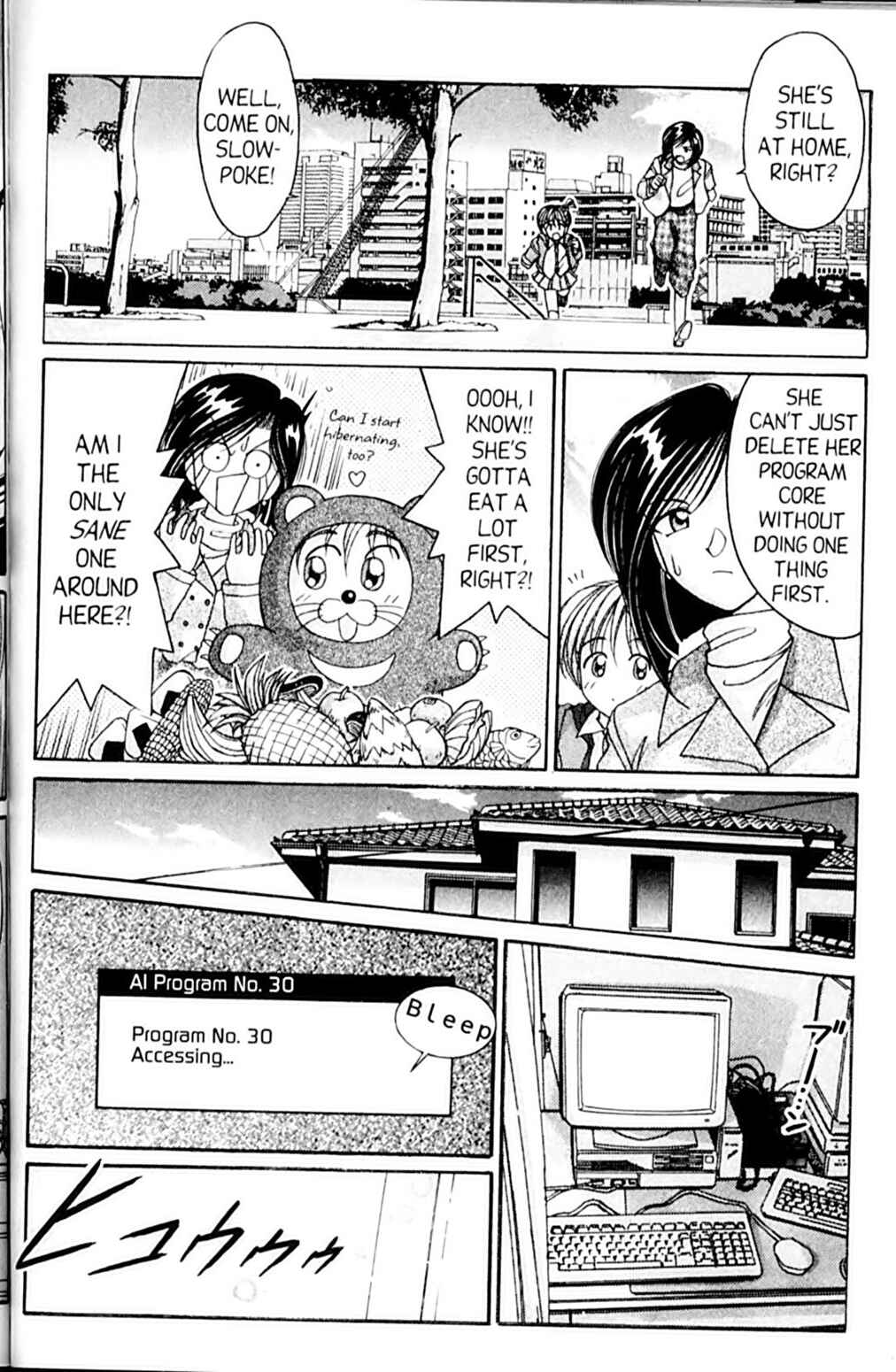 Page 37 Chapter 47 A.I. Love You!