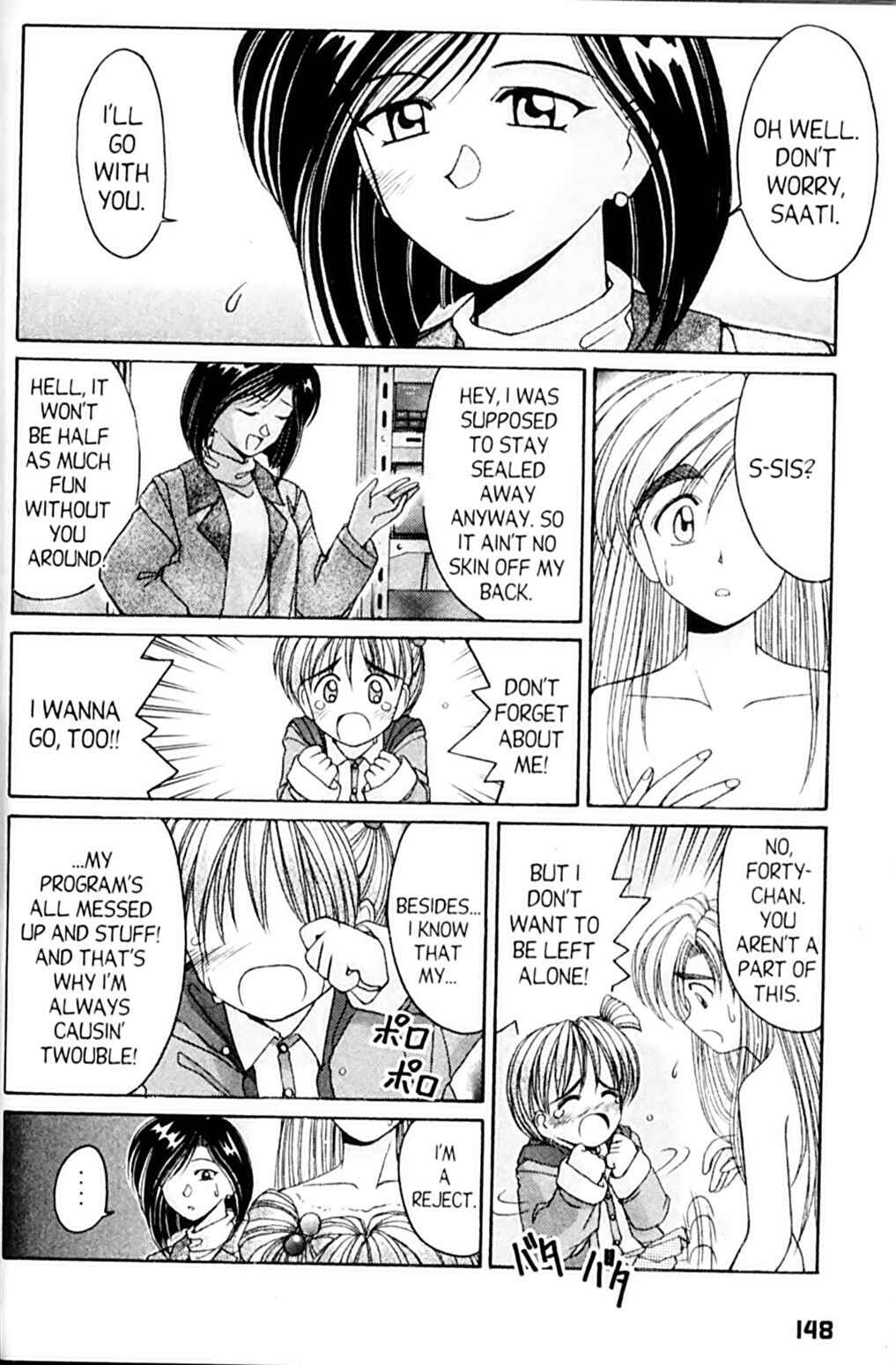 Page 41 Chapter 47 A.I. Love You!