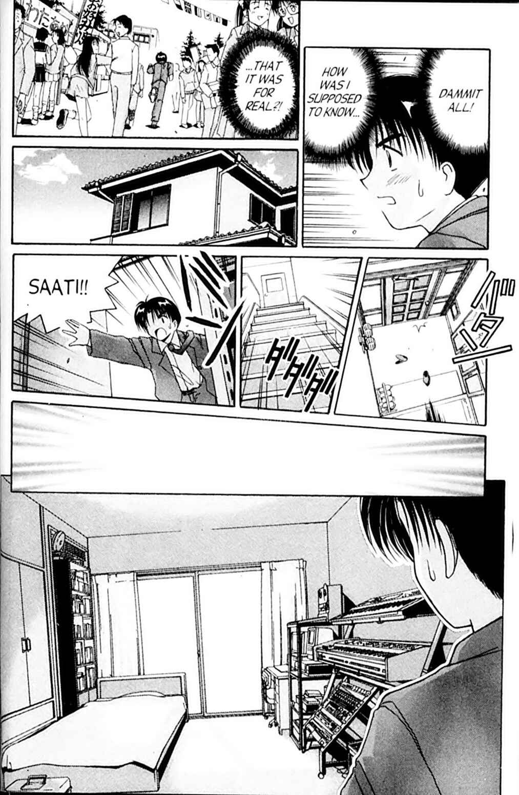 Page 47 Chapter 47 A.I. Love You!