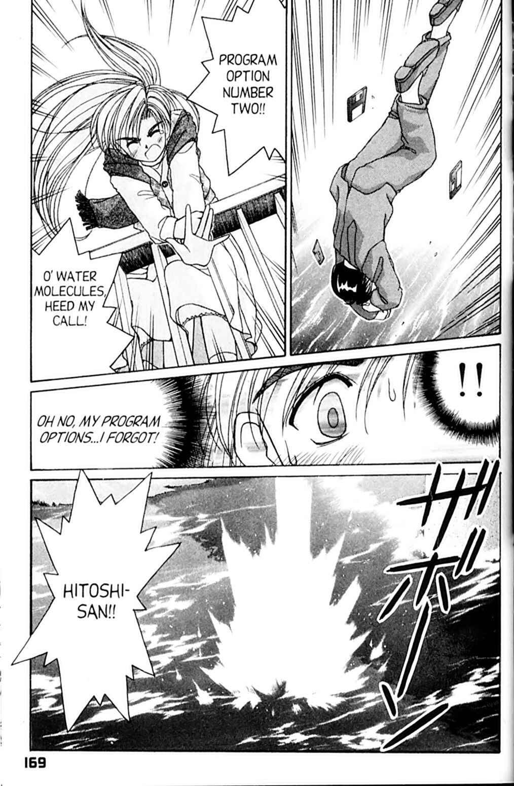 Page 62 Chapter 47 A.I. Love You!
