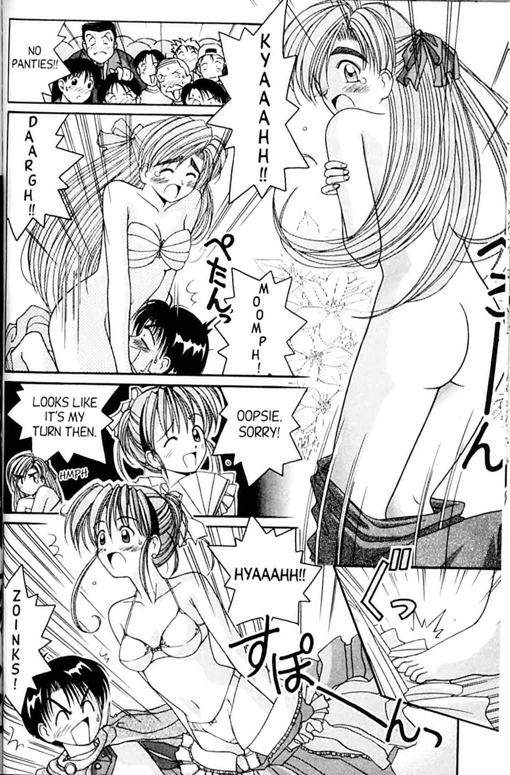 Page 9 Chapter 47 A.I. Love You!