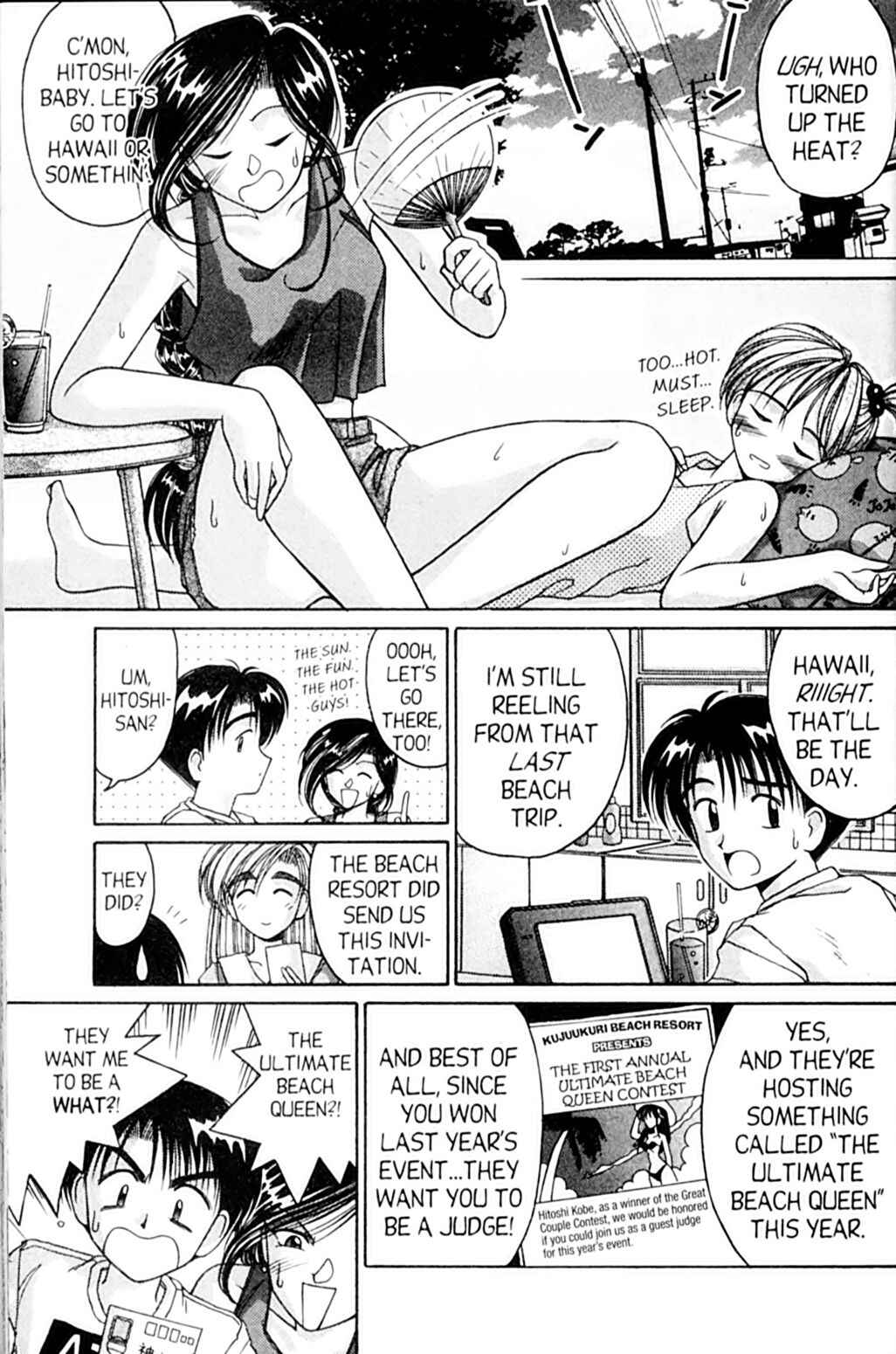 Page 13 Chapter 44 A.I. Love You!