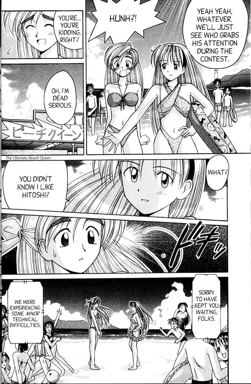 Page 20 Chapter 44 A.I. Love You!