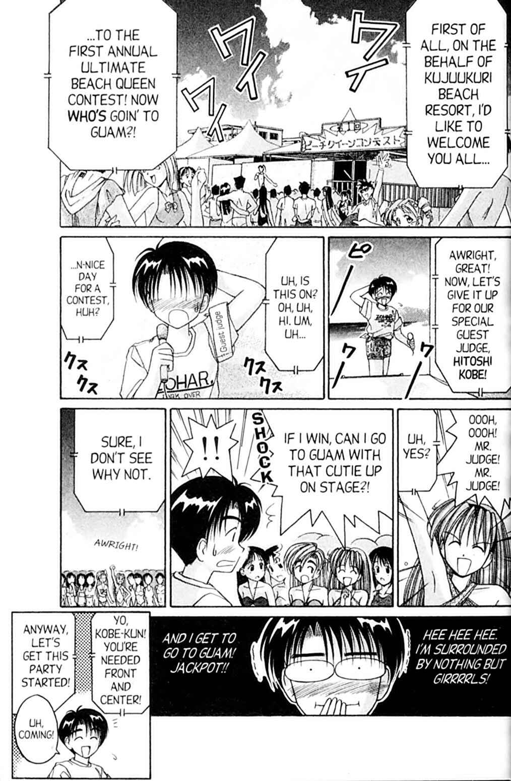 Page 21 Chapter 44 A.I. Love You!