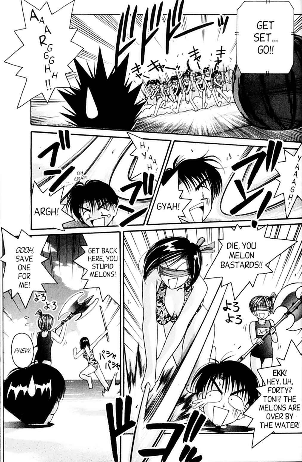 Page 23 Chapter 44 A.I. Love You!