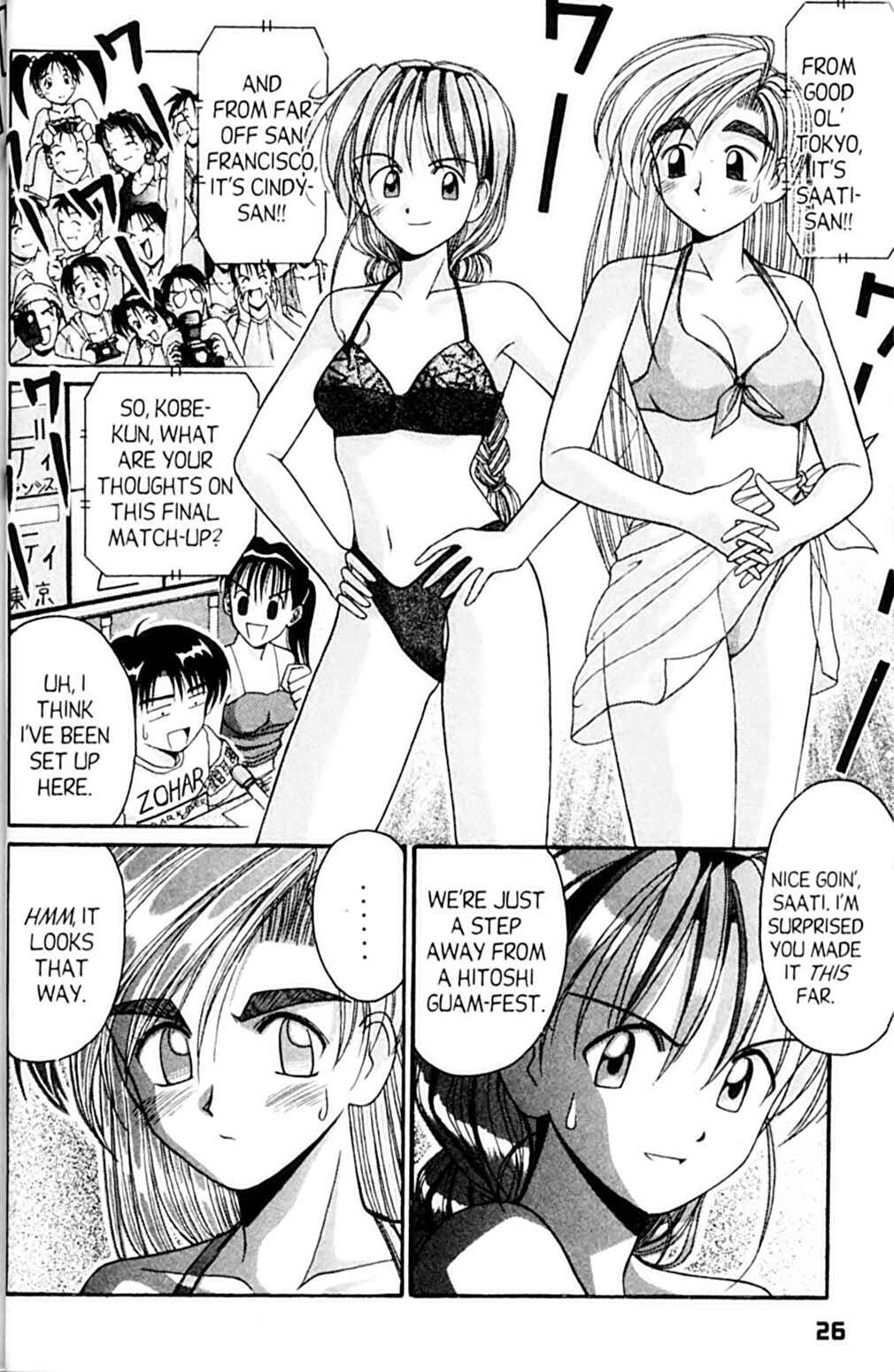 Page 28 Chapter 44 A.I. Love You!