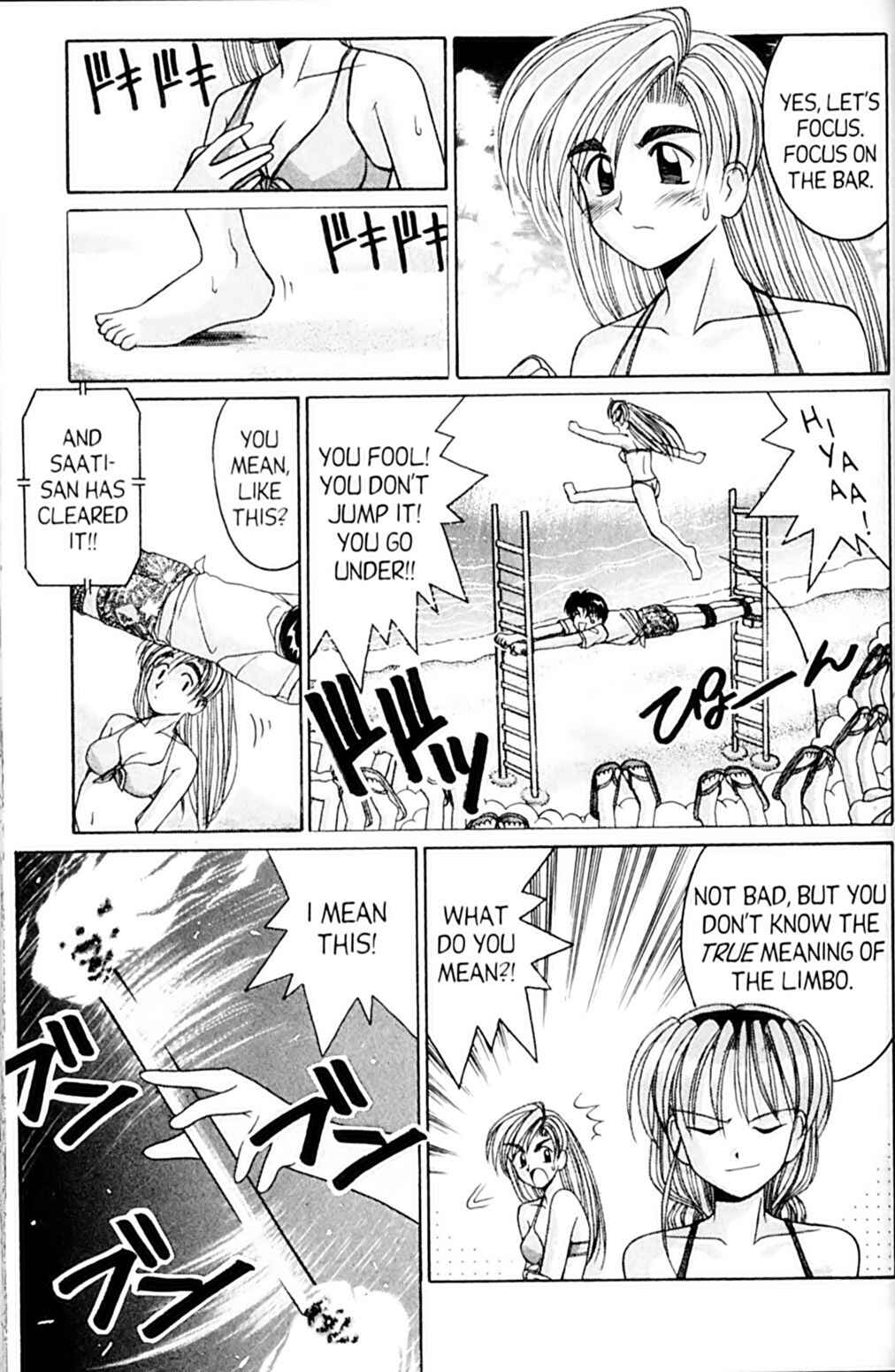 Page 31 Chapter 44 A.I. Love You!