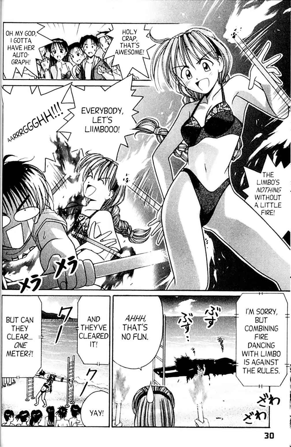 Page 32 Chapter 44 A.I. Love You!
