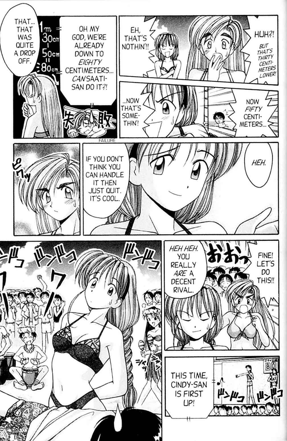Page 33 Chapter 44 A.I. Love You!