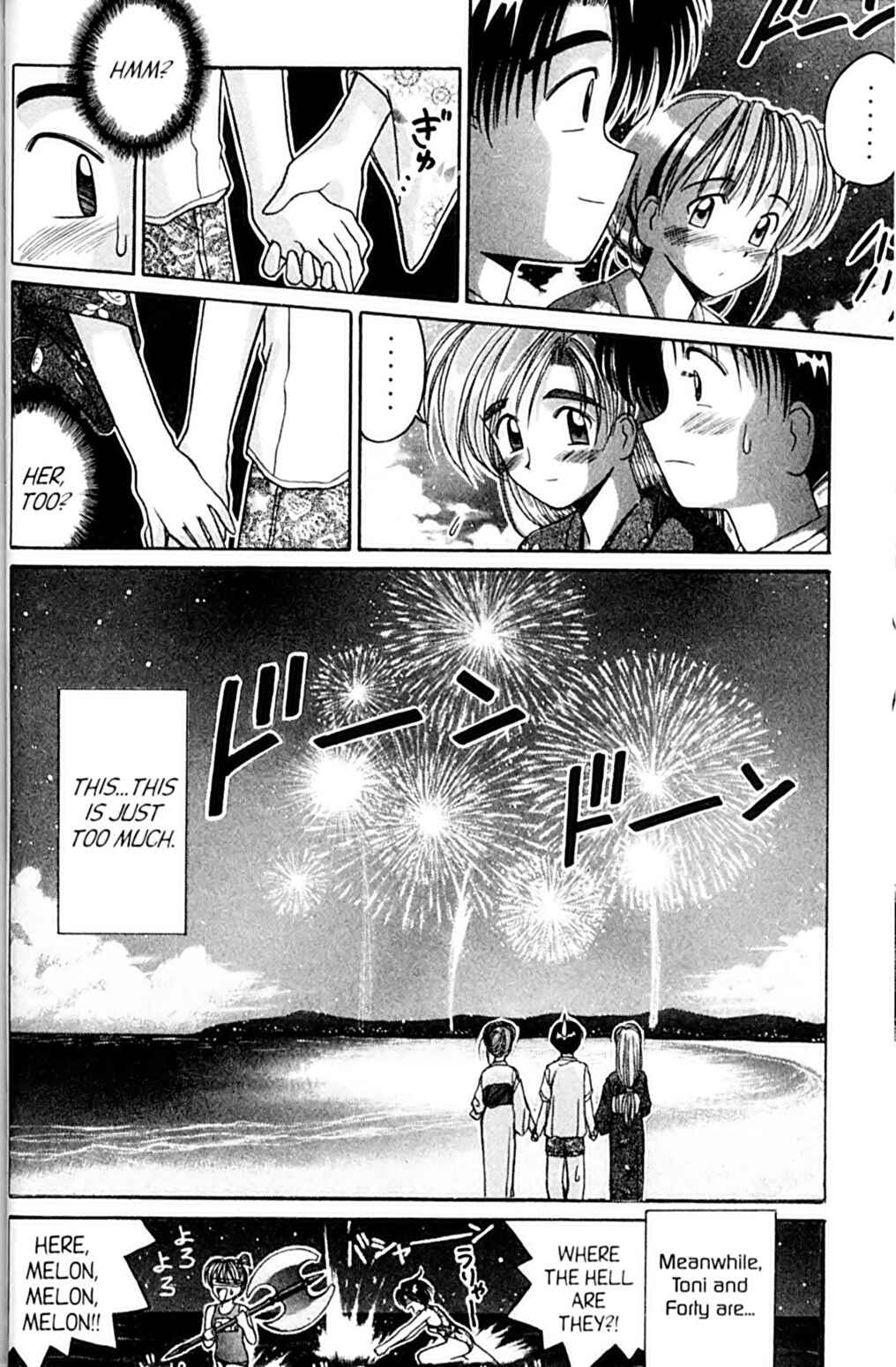 Page 44 Chapter 44 A.I. Love You!