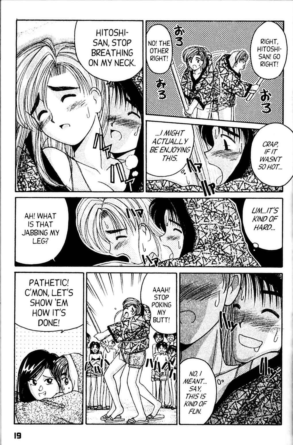 Page 20 Chapter 31.5 A.I. Love You!
