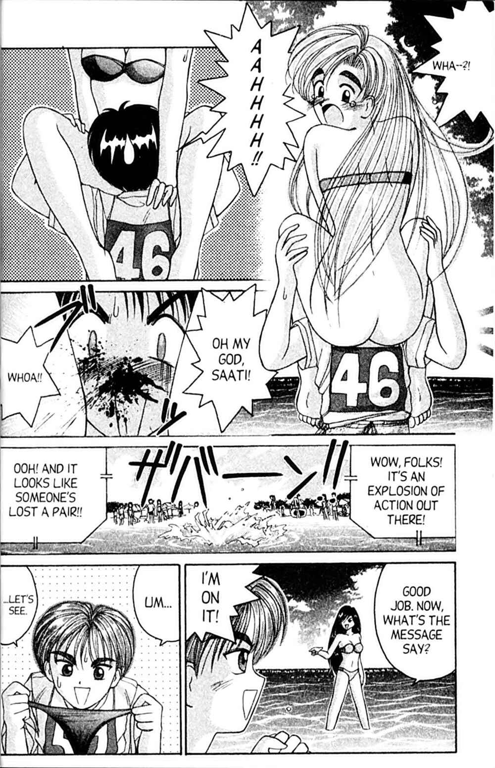 Page 33 Chapter 31.5 A.I. Love You!