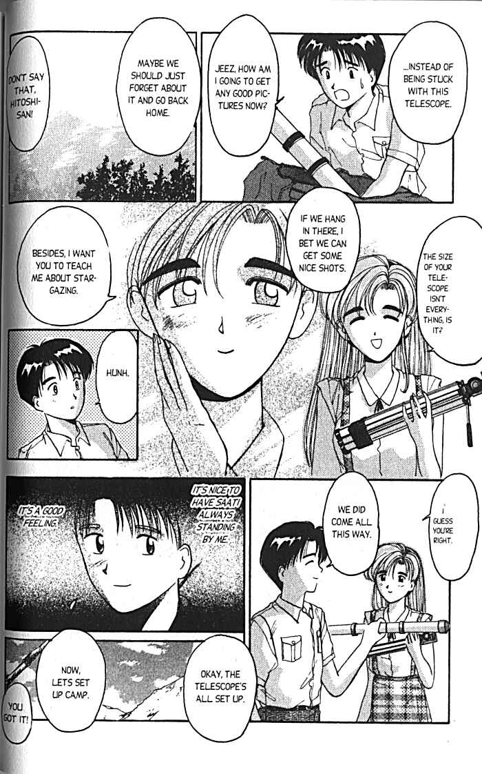 Page 11 Chapter 15 A.I. Love You!