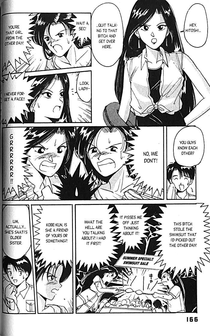 Page 9 Chapter 15 A.I. Love You!