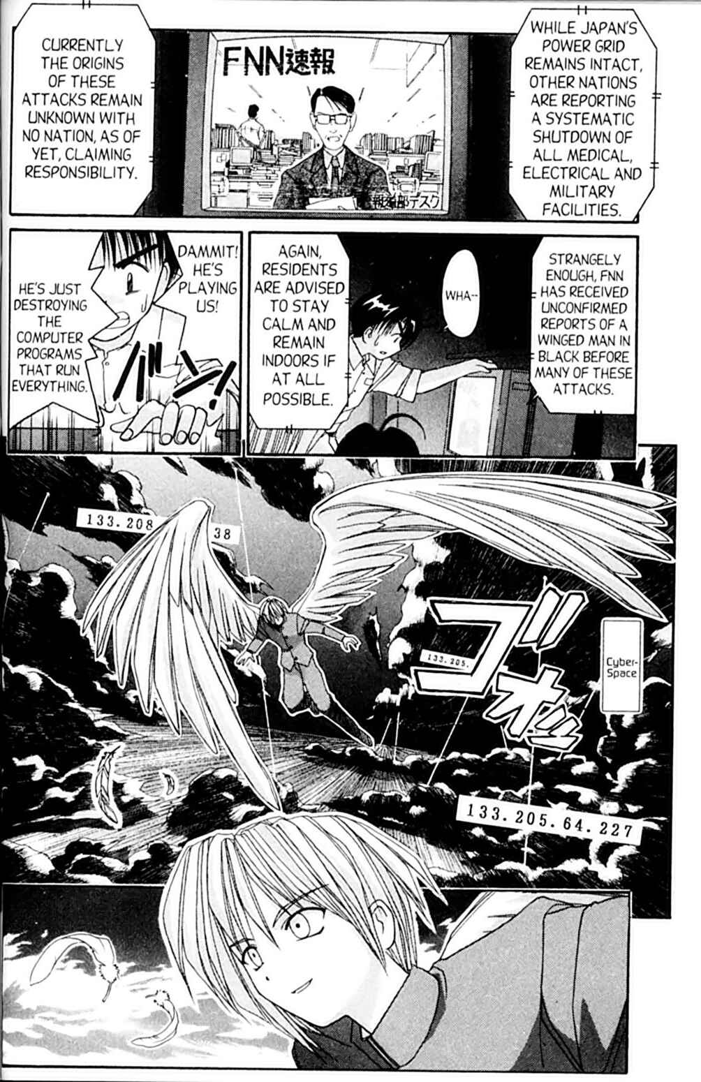 Page 14 Chapter 54 A.I. Love You!