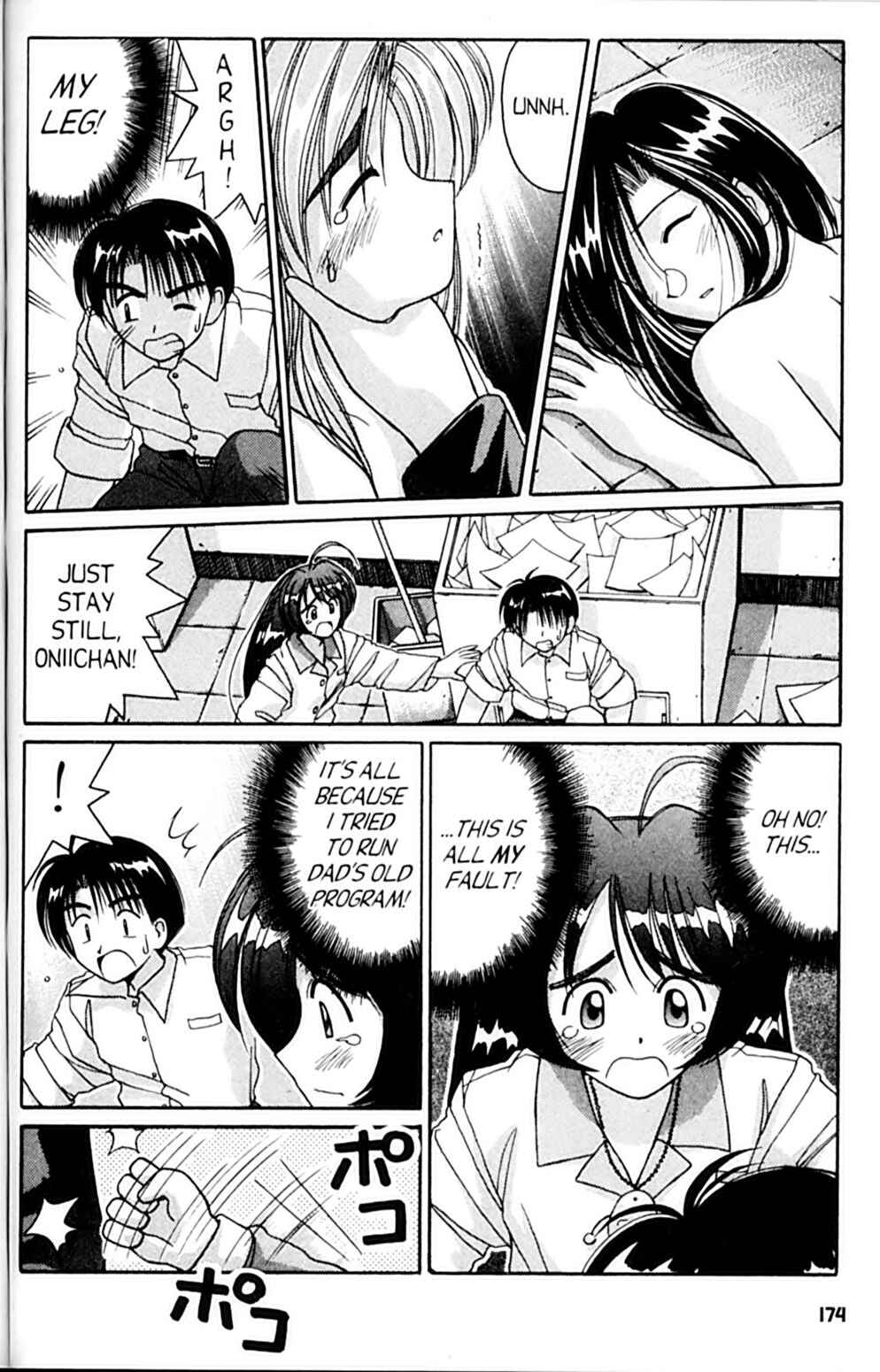 Page 2 Chapter 54 A.I. Love You!