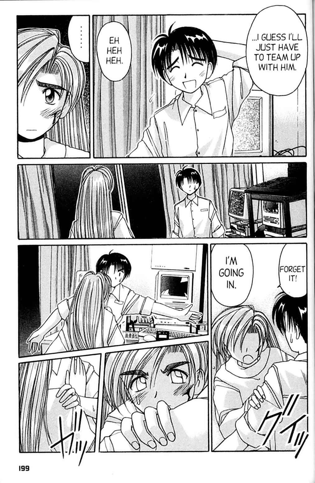 Page 27 Chapter 54 A.I. Love You!