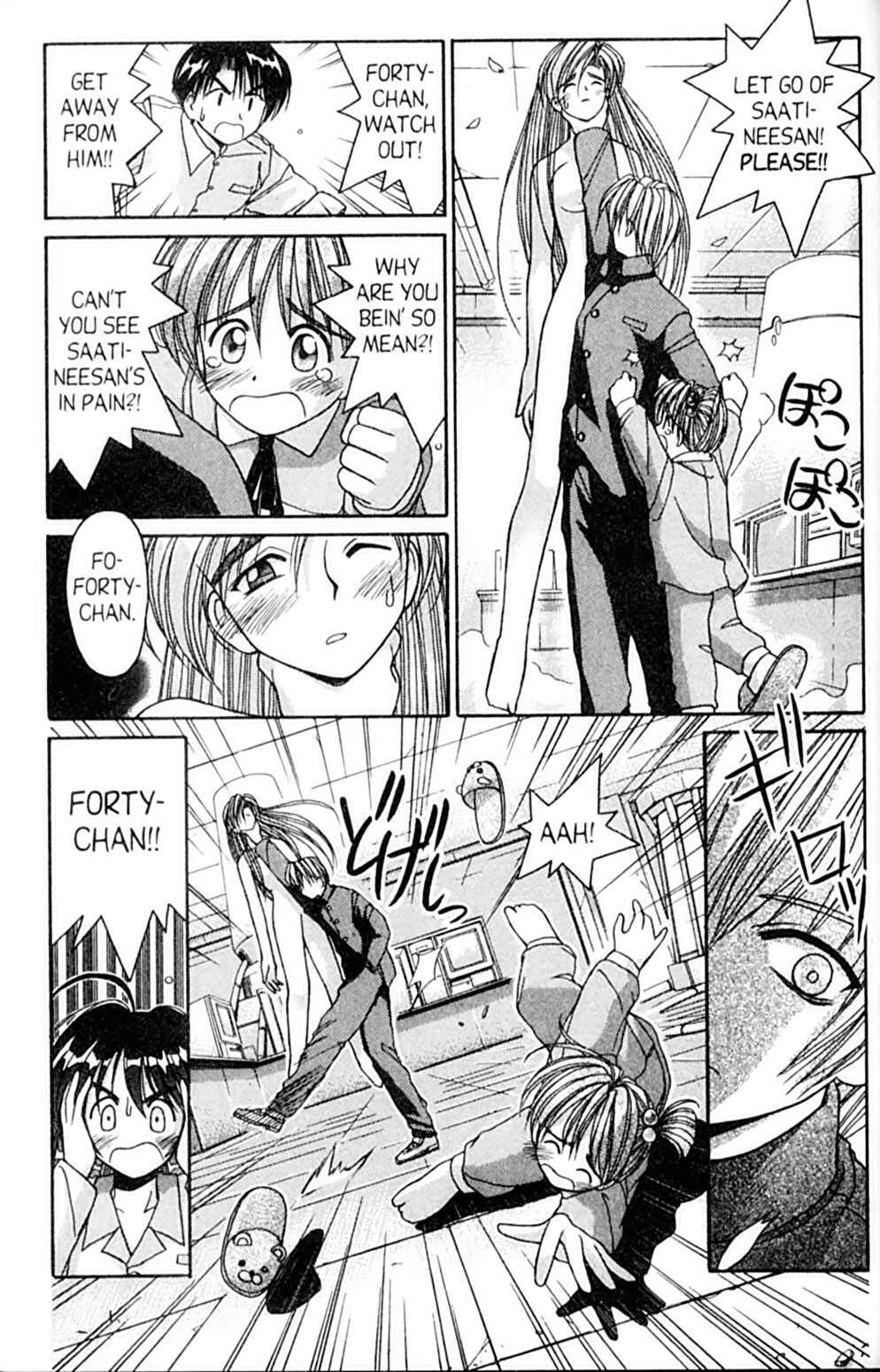 Page 3 Chapter 54 A.I. Love You!