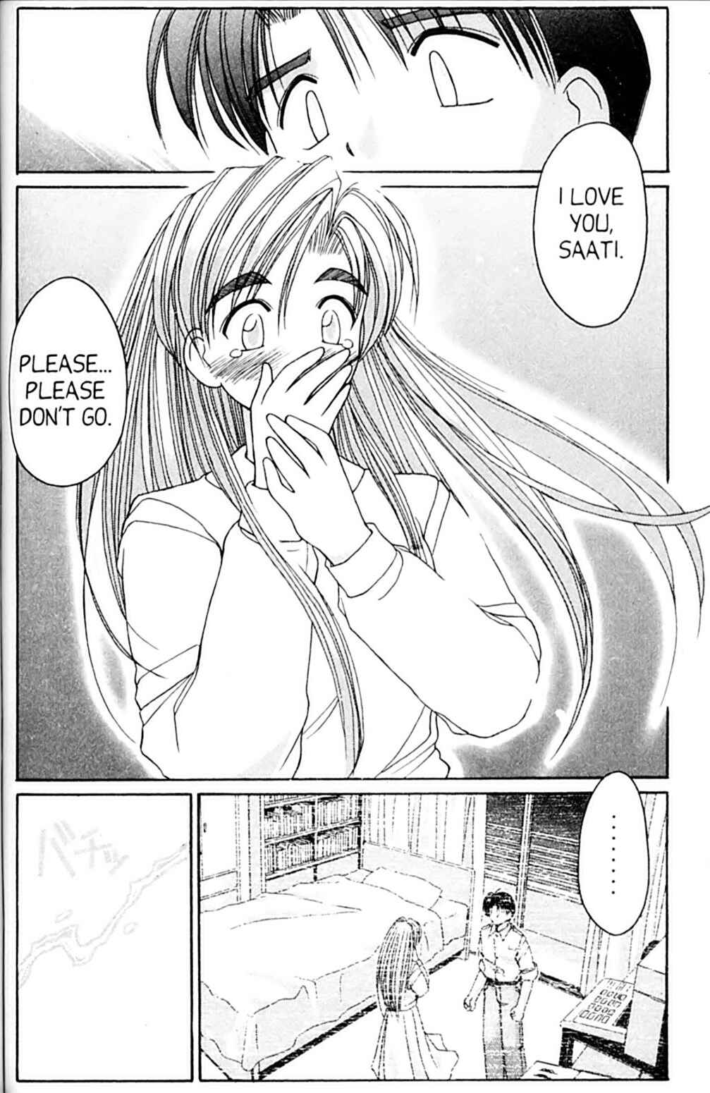 Page 30 Chapter 54 A.I. Love You!
