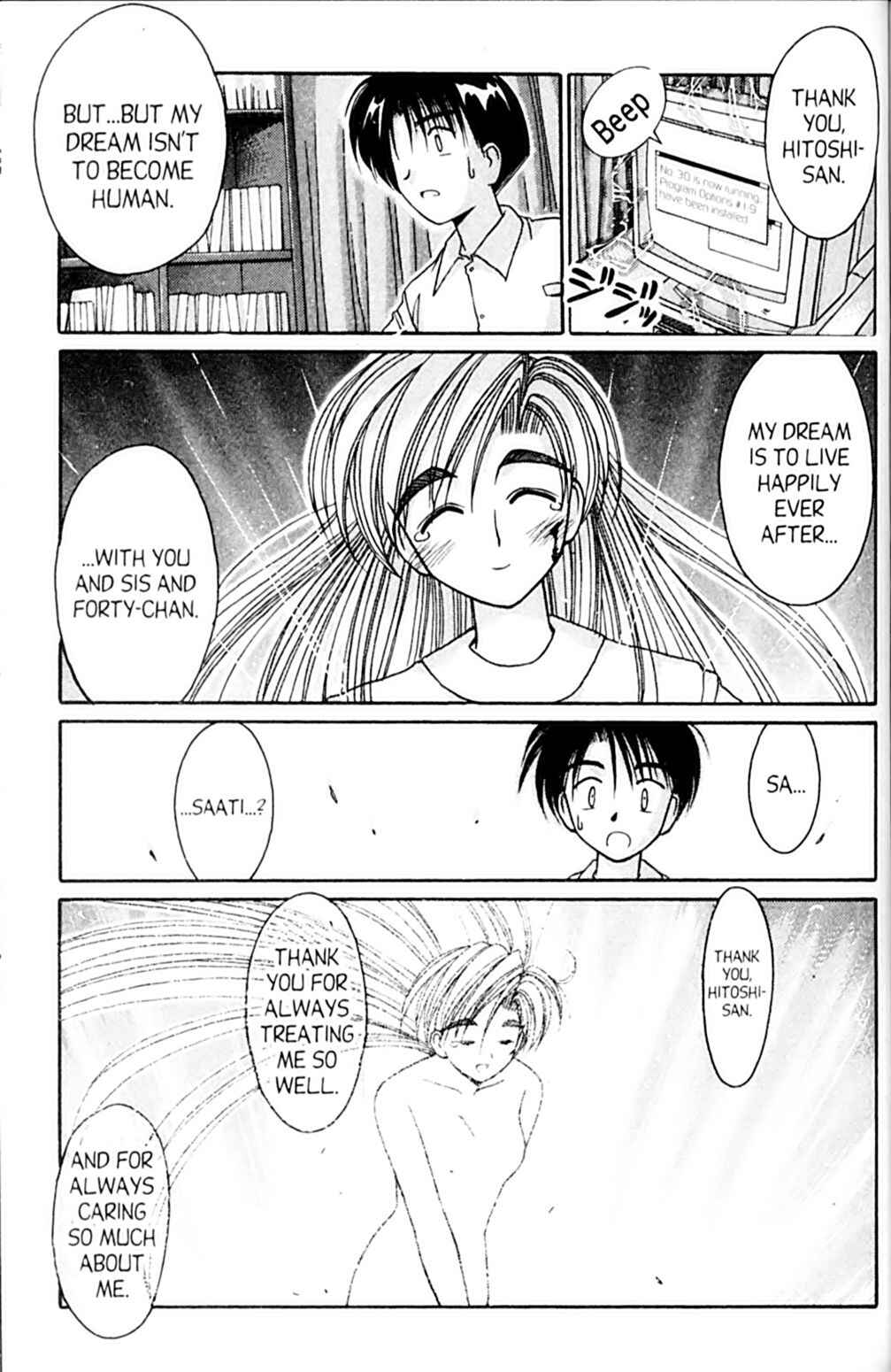 Page 31 Chapter 54 A.I. Love You!