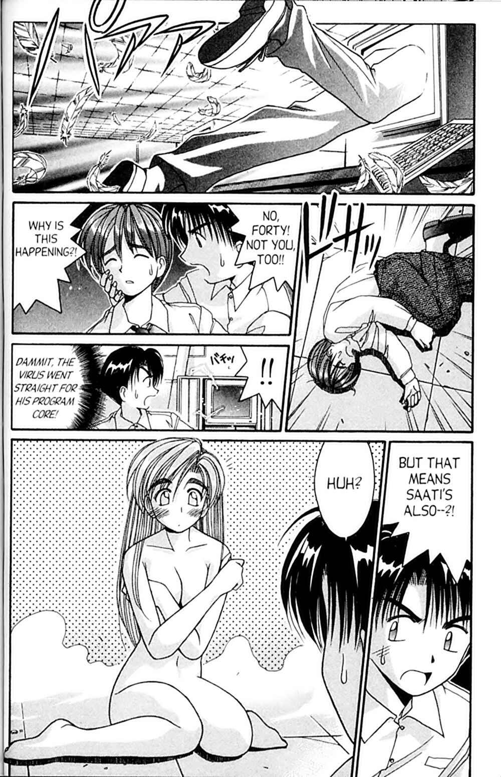Page 8 Chapter 54 A.I. Love You!