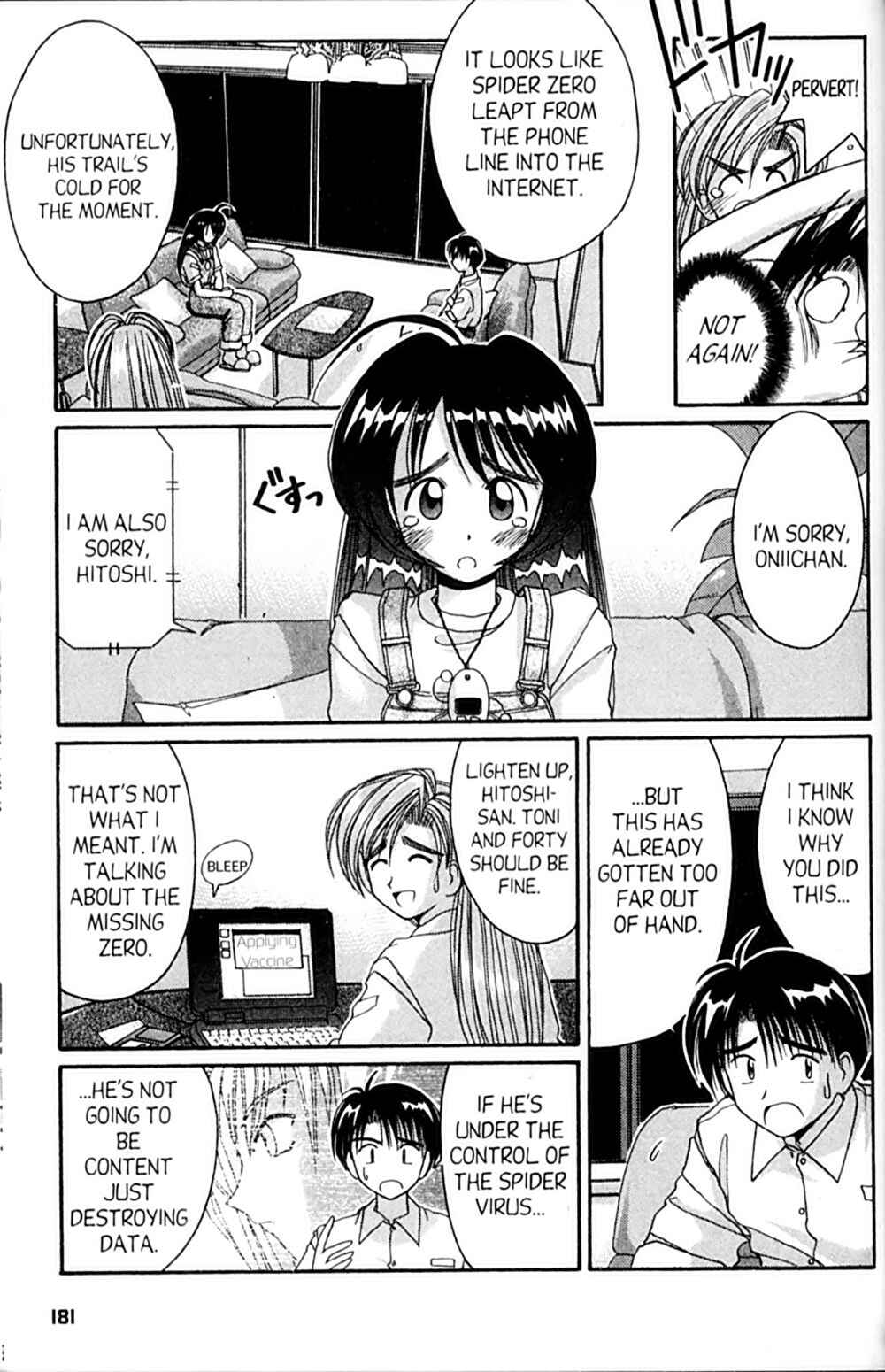 Page 9 Chapter 54 A.I. Love You!