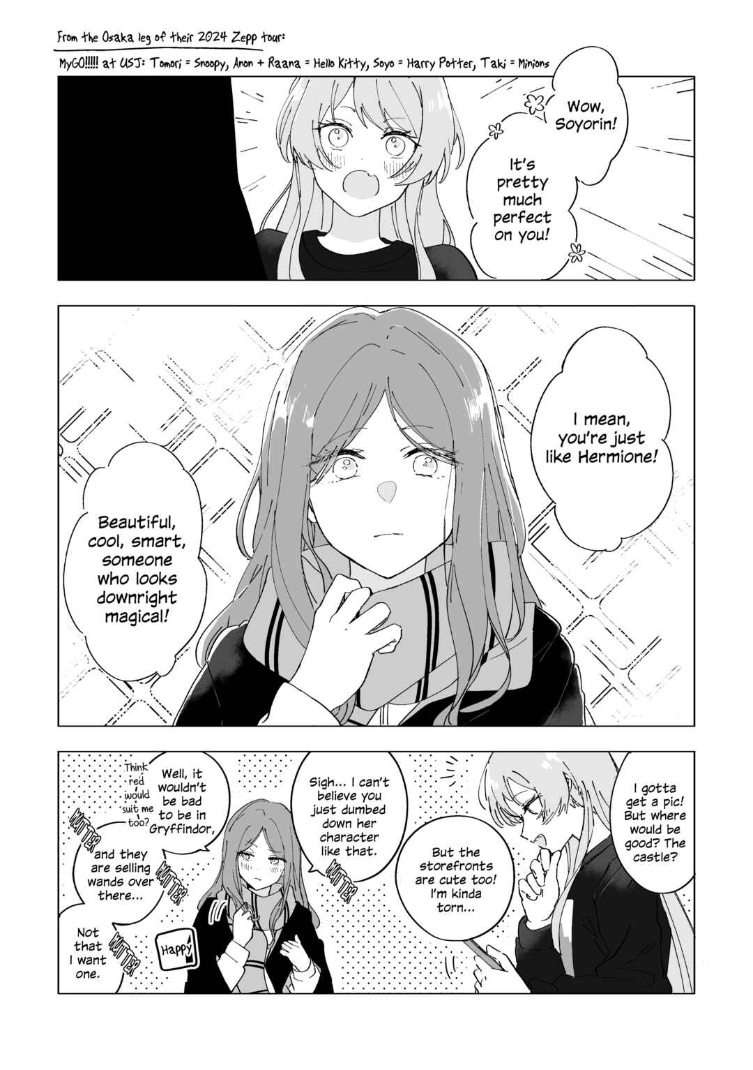 Page 2 Chapter 13 BanG Dream! - Earl Grey With Sugar Cubes (Doujinshi)
