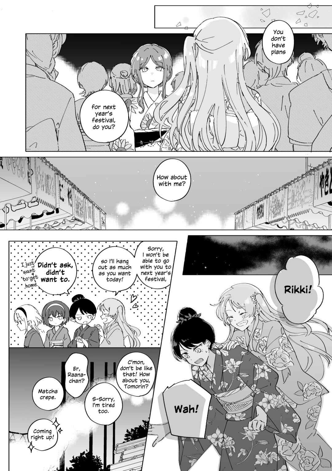 Page 23 Chapter 19 BanG Dream! - Earl Grey With Sugar Cubes (Doujinshi)